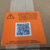 Allen-Bradley 2711P-T12W22D9P