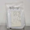 IFM Efector OJ5008 Through-Beam Sensor Transmitter OJS-OOKG/FO/AS New Sealed Bag