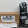 7293 1 grainger 2erp3 1.webp