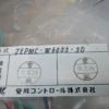 7382 5 yaskawa jepmc w6033 30 1.webp